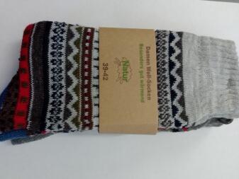 Damen Woll-Socke 2er Pack