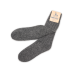 Kinder Alpaka Socken in dunkelgrau, 92% Alpakawolle